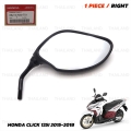 กระจกติดรถมอเตอร์ไซค์ กระจกมองข้าง ข้างขวา ของแท้ 1 ชิ้น สีดำ,ใส สำหรับ Honda Click 125i ปี 2015-2018